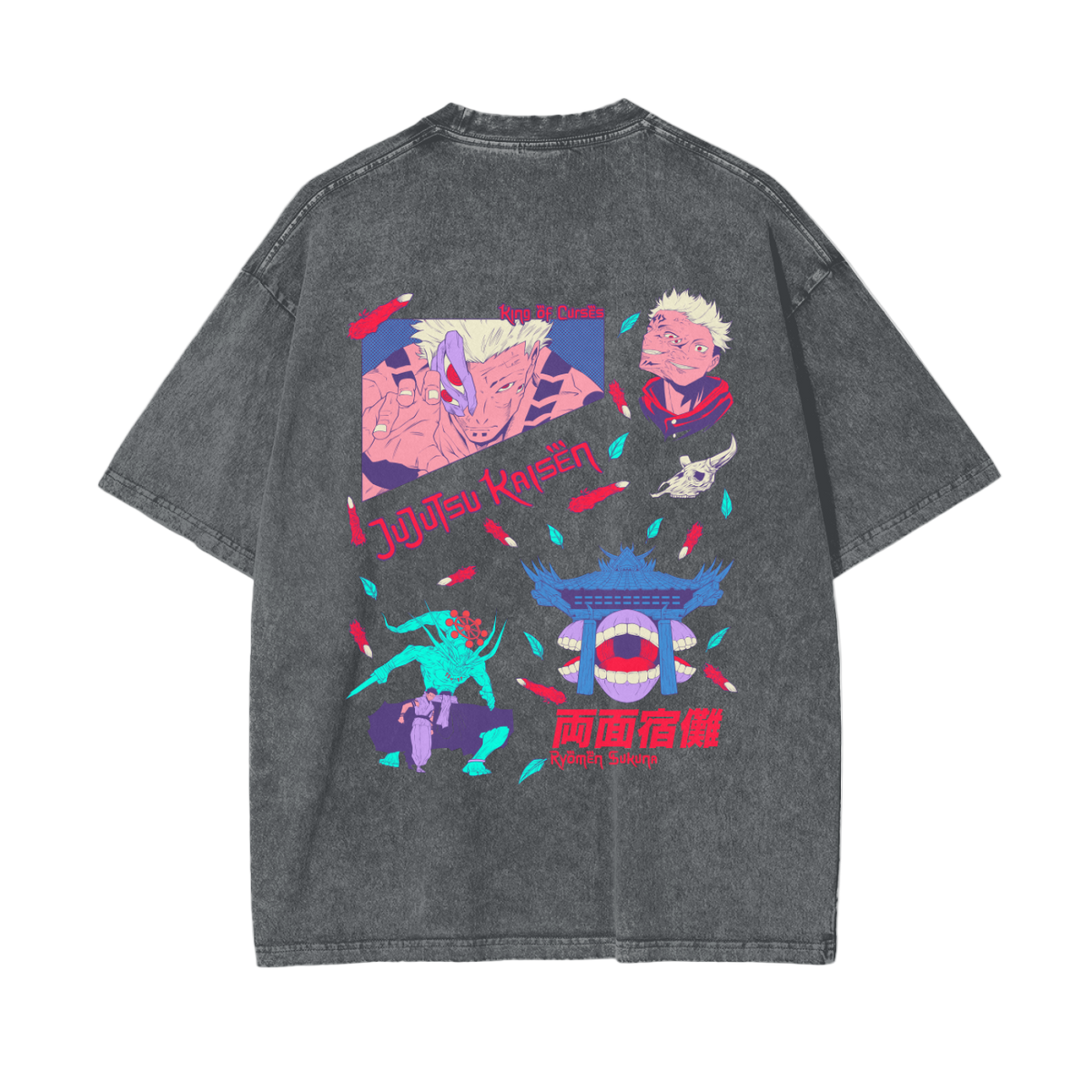 King of Curses Oversized Vintage T-Shirt - ChibiBytes